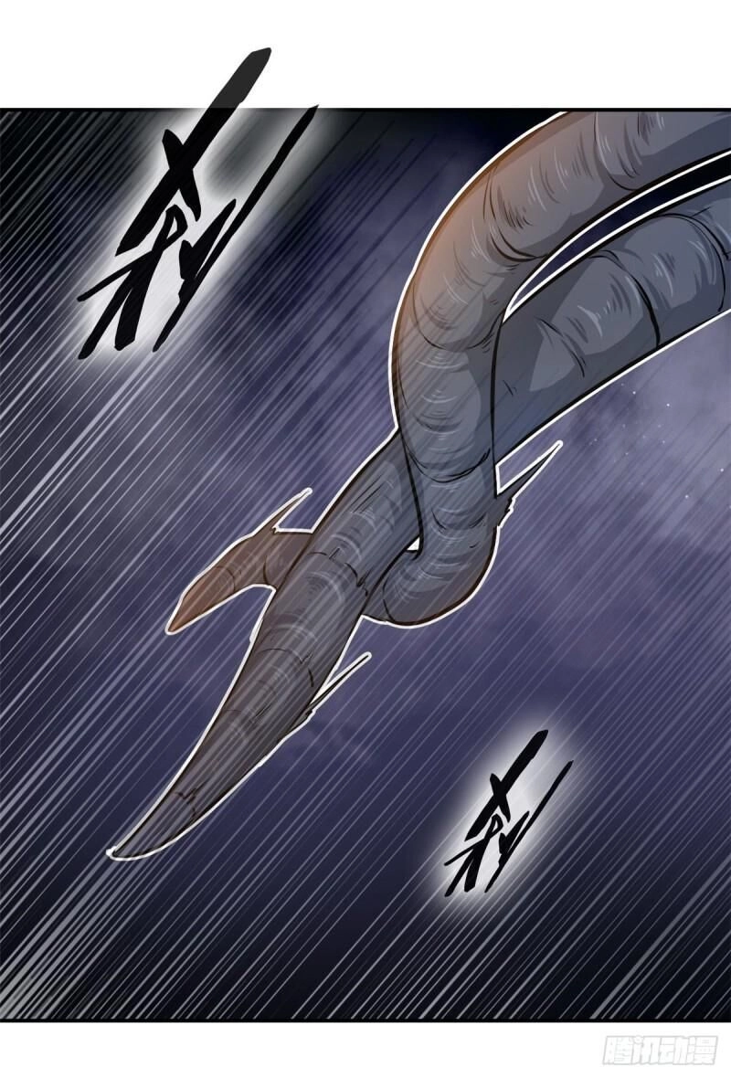 Tuyệt Thế Cổ Tôn Chapter 92 - 27