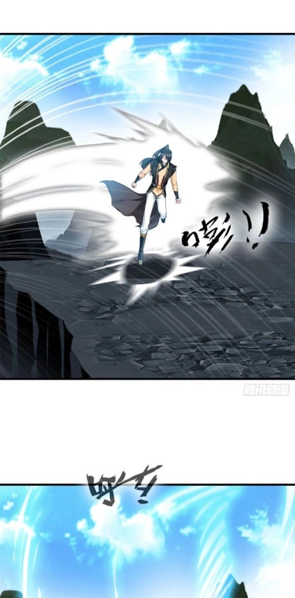 Tuyệt Thế Cổ Tôn Chapter 94 - 12