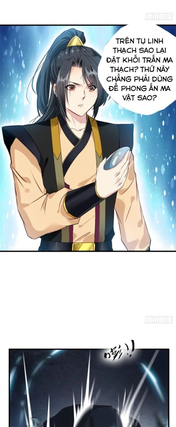 Tuyệt Thế Cổ Tôn Chapter 94 - 16