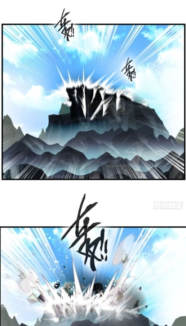 Tuyệt Thế Cổ Tôn Chapter 94 - 19