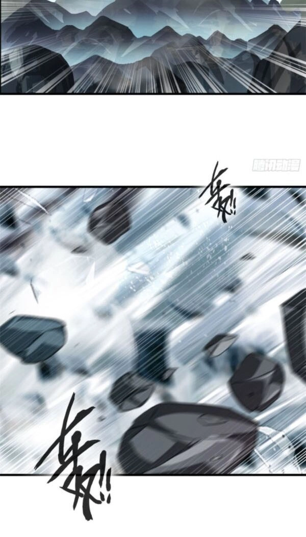 Tuyệt Thế Cổ Tôn Chapter 94 - 20