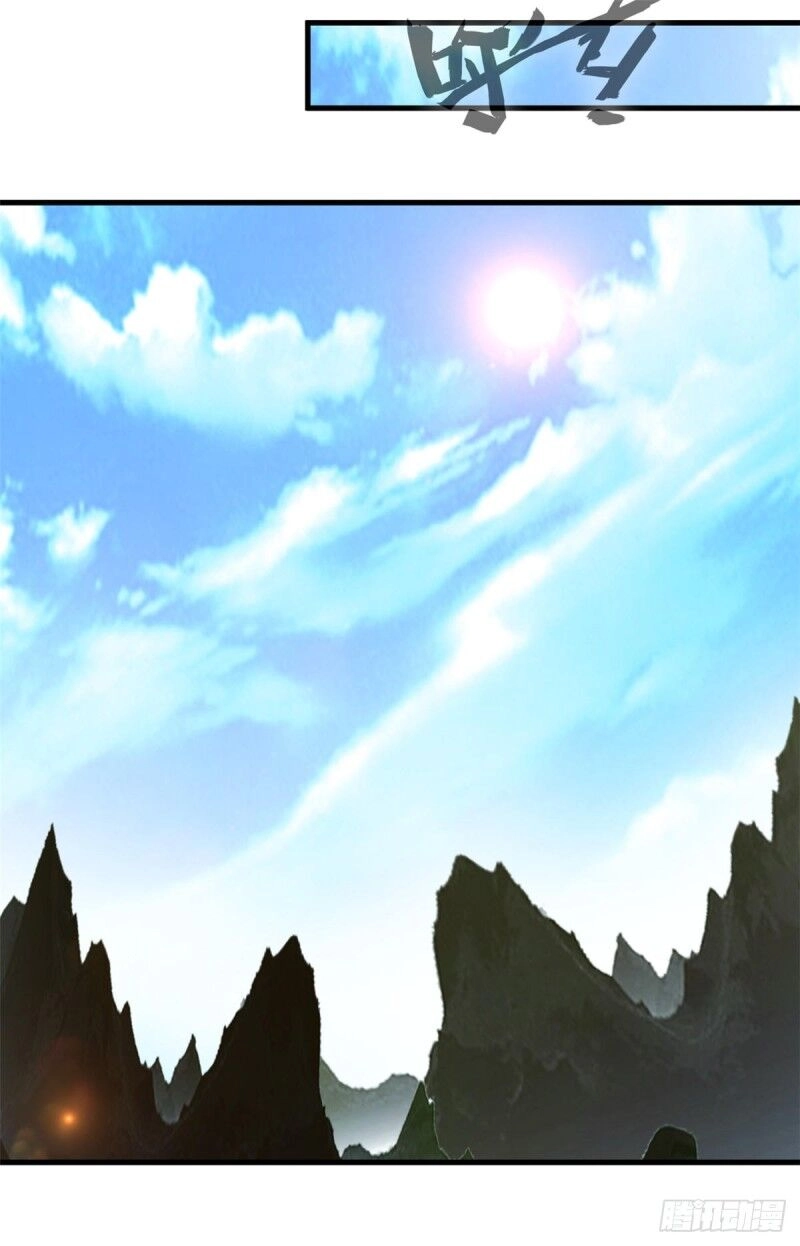 Tuyệt Thế Cổ Tôn Chapter 95 - 7