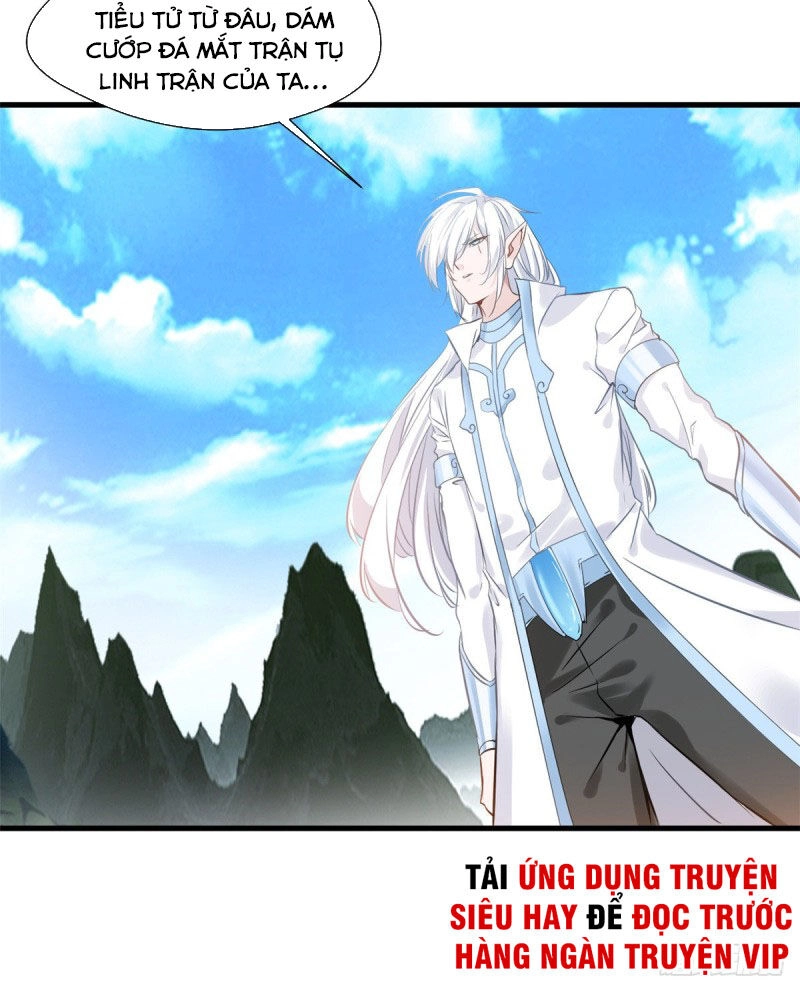 Tuyệt Thế Cổ Tôn Chapter 95 - 16