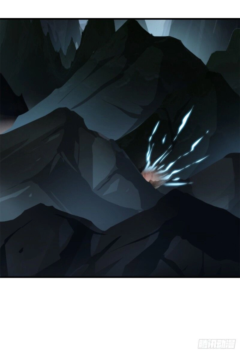 Tuyệt Thế Cổ Tôn Chapter 95 - 28