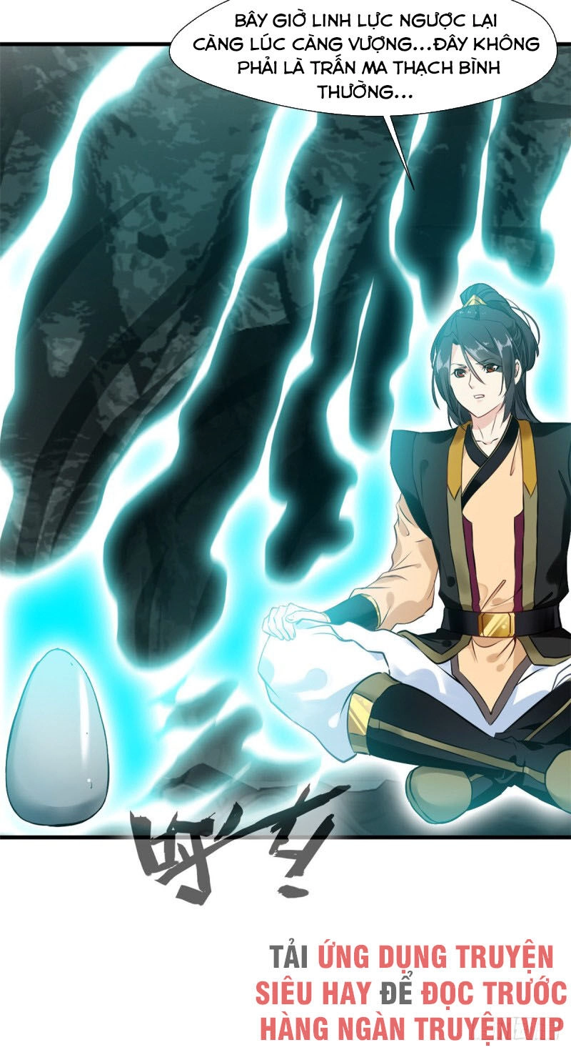 Tuyệt Thế Cổ Tôn Chapter 95 - 32