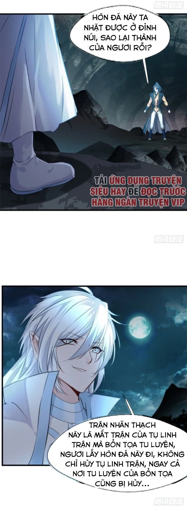 Tuyệt Thế Cổ Tôn Chapter 96 - 7