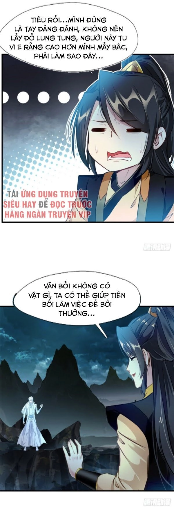 Tuyệt Thế Cổ Tôn Chapter 96 - 9