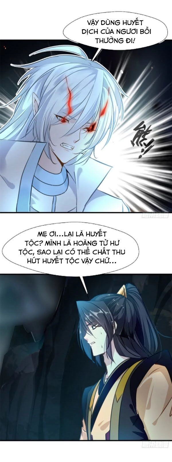 Tuyệt Thế Cổ Tôn Chapter 96 - 10