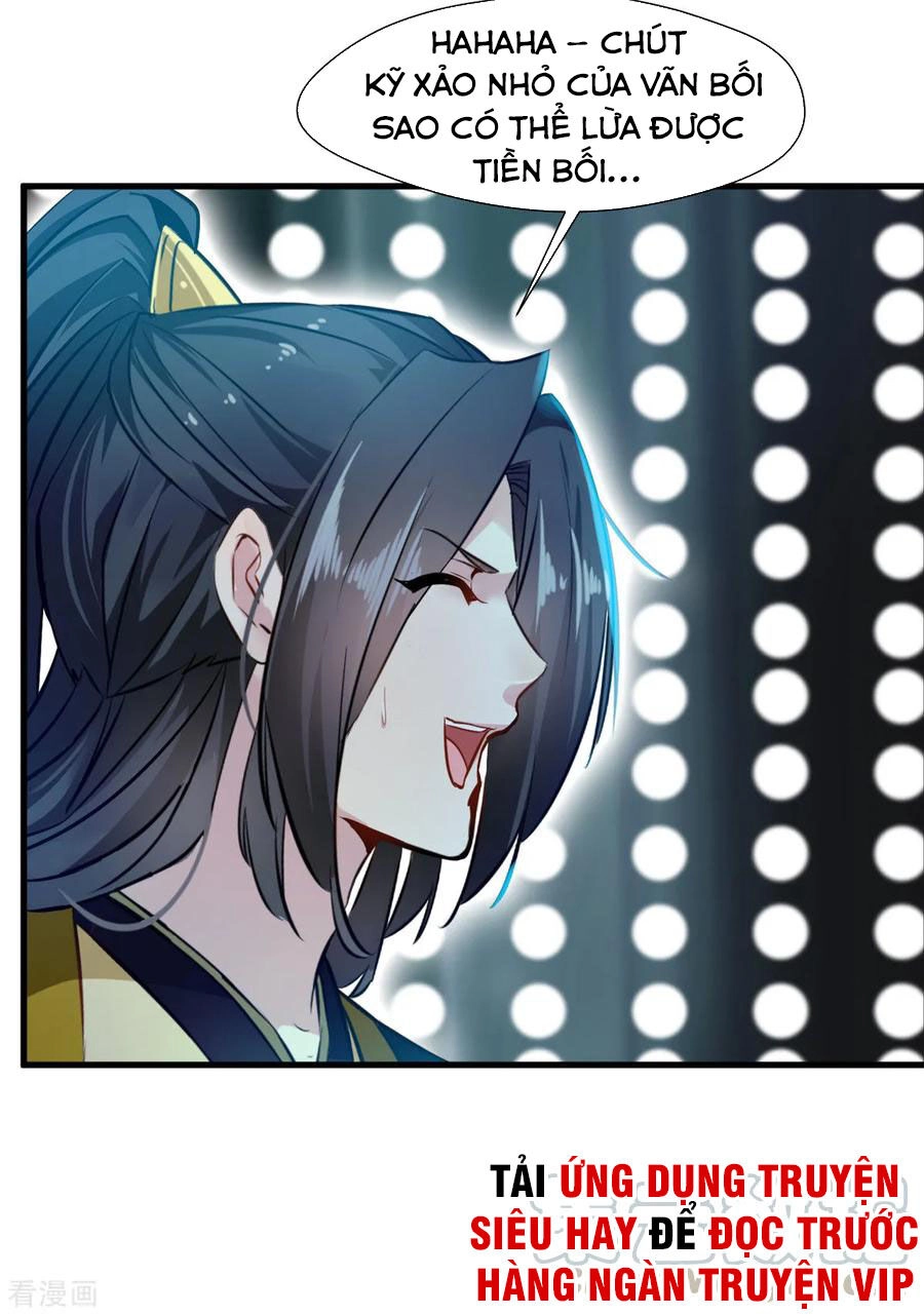 Tuyệt Thế Cổ Tôn Chapter 97 - 12