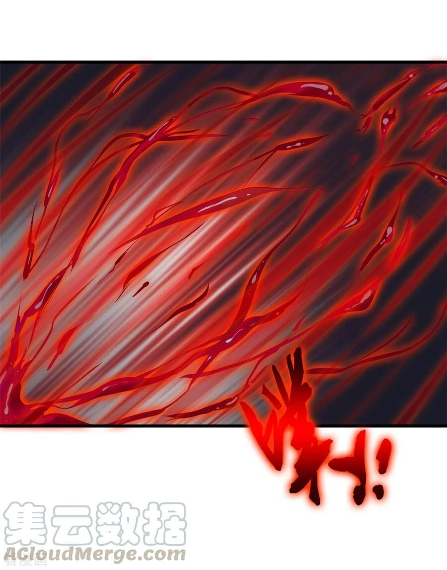 Tuyệt Thế Cổ Tôn Chapter 97 - 21