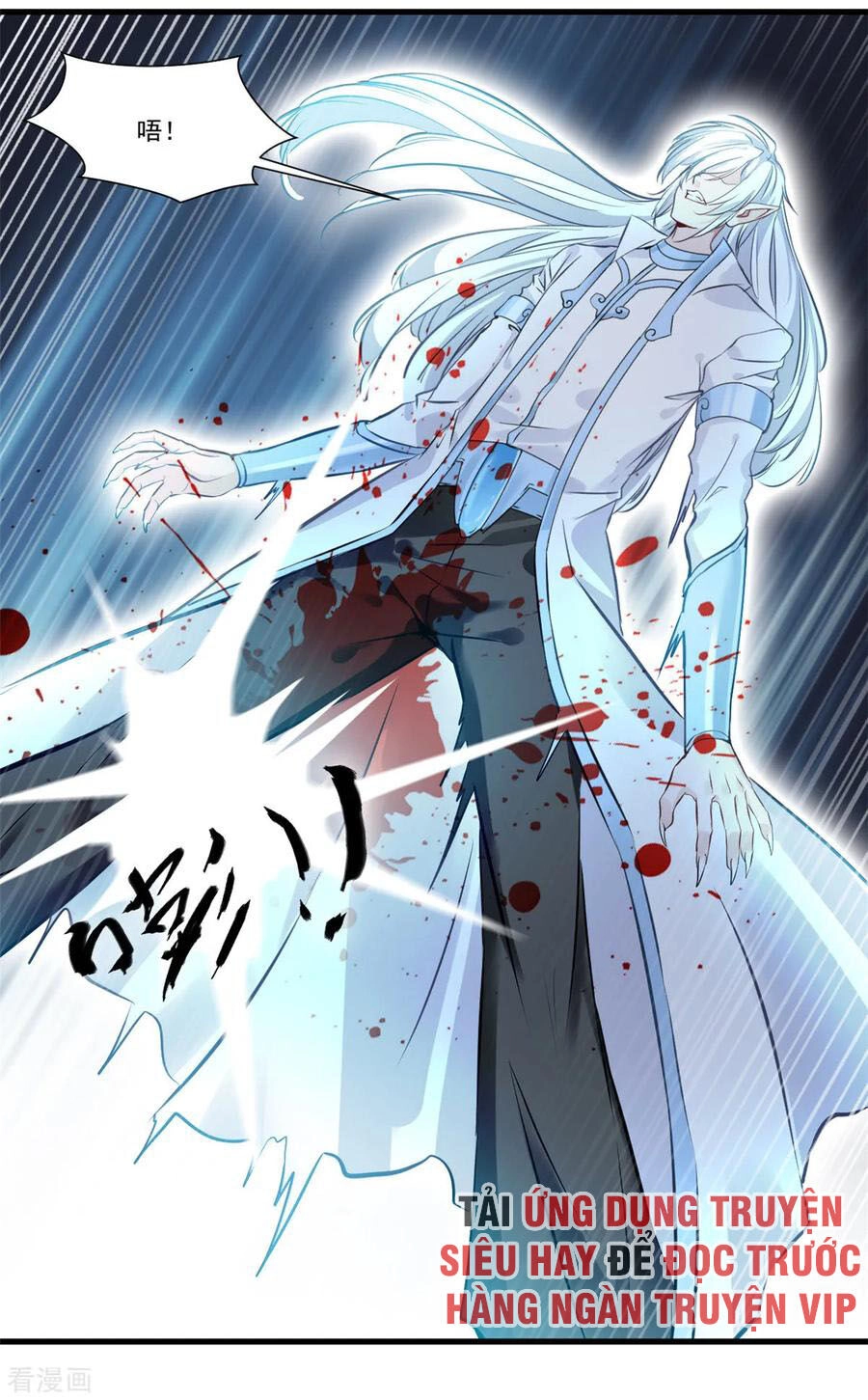 Tuyệt Thế Cổ Tôn Chapter 97 - 22