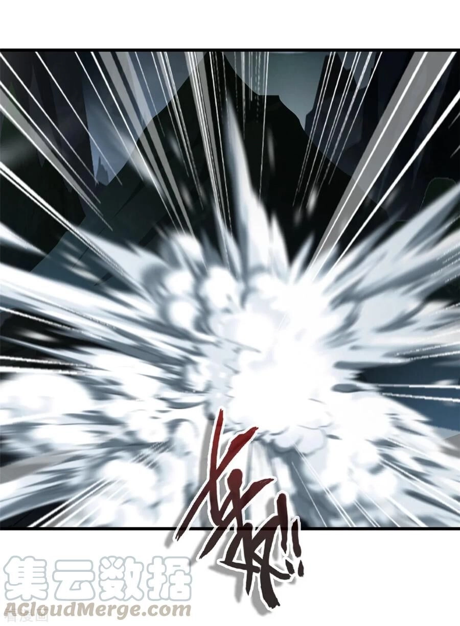 Tuyệt Thế Cổ Tôn Chapter 97 - 24