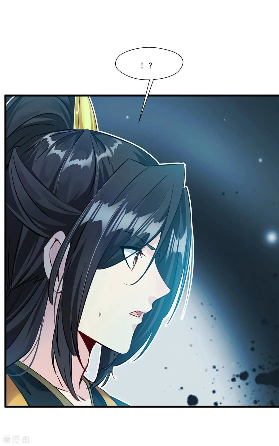 Tuyệt Thế Cổ Tôn Chapter 97 - 26