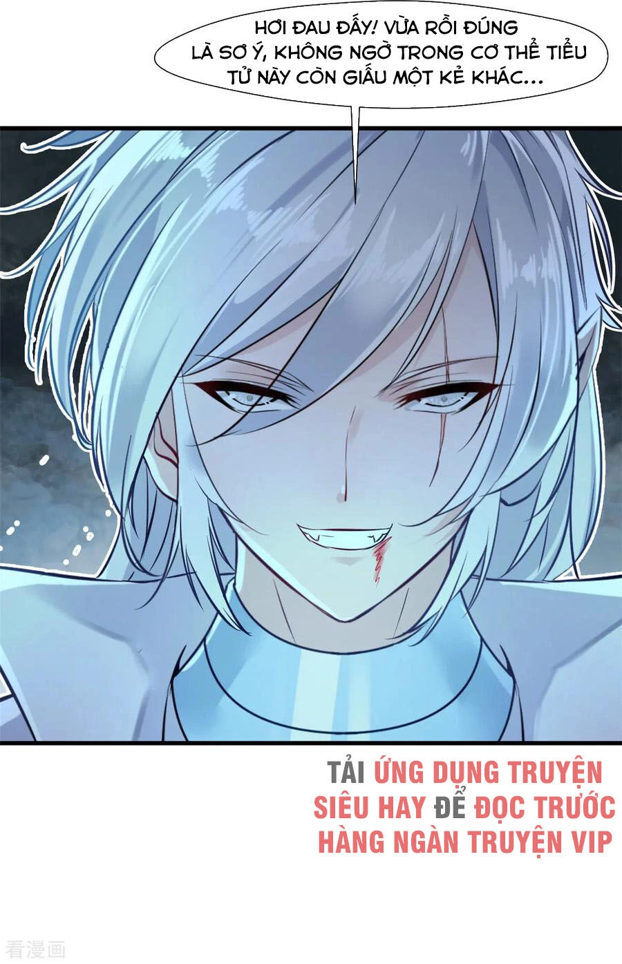 Tuyệt Thế Cổ Tôn Chapter 98 - 7