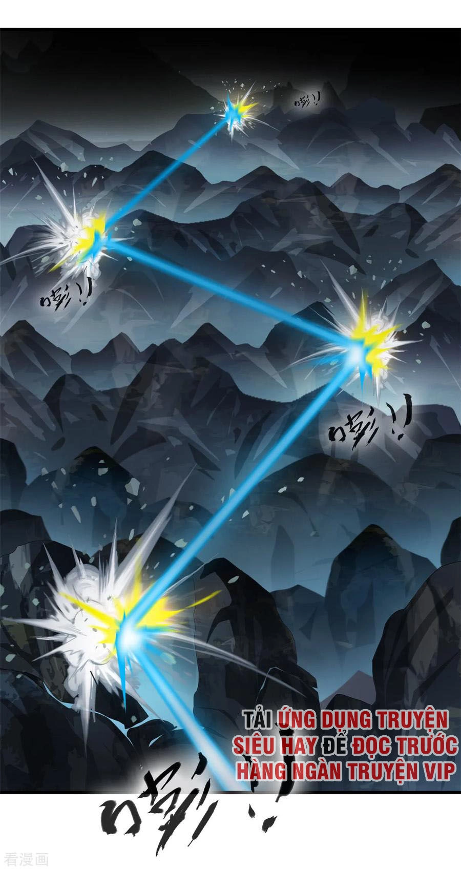 Tuyệt Thế Cổ Tôn Chapter 98 - 14