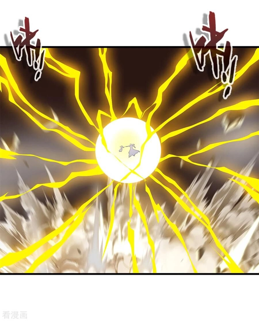 Tuyệt Thế Cổ Tôn Chapter 98 - 17