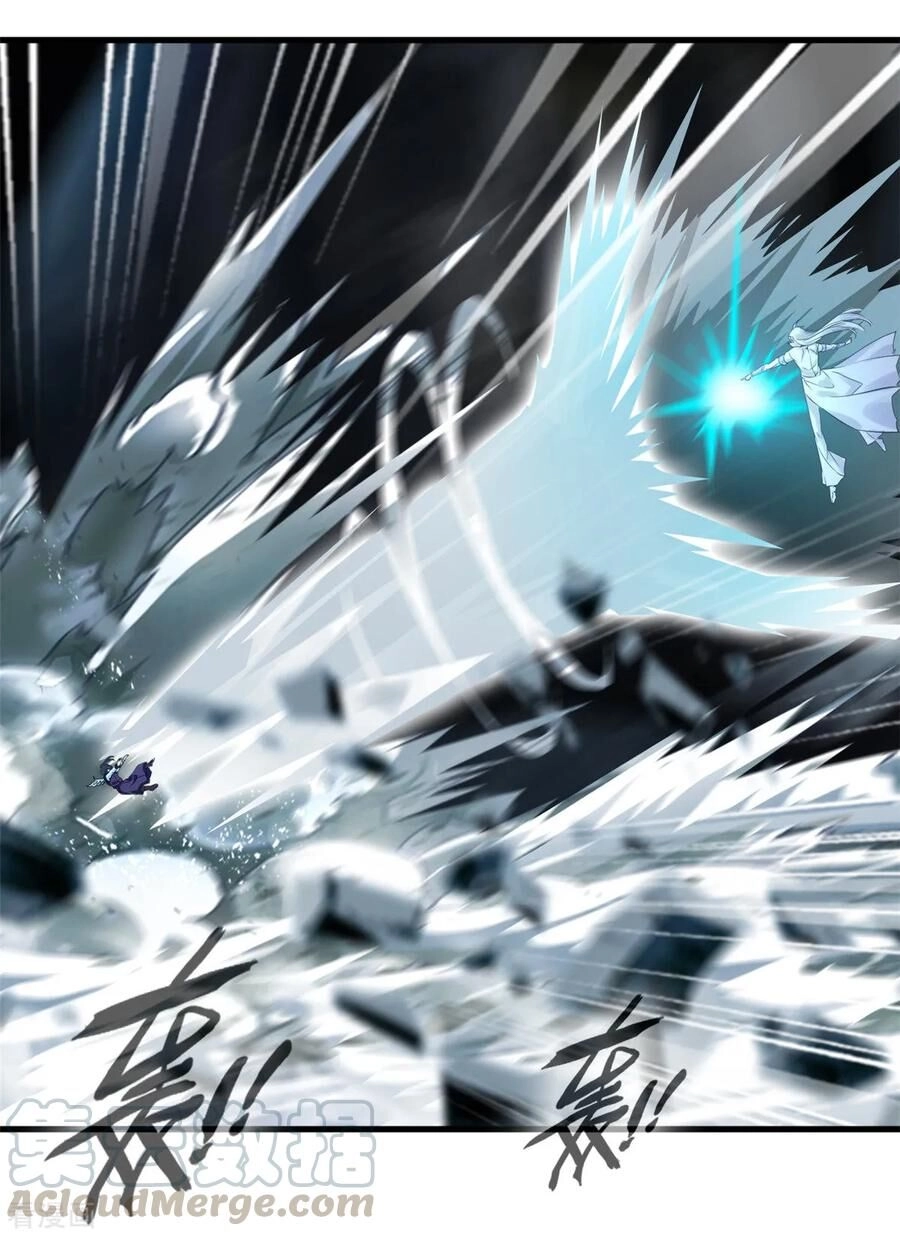 Tuyệt Thế Cổ Tôn Chapter 98 - 24