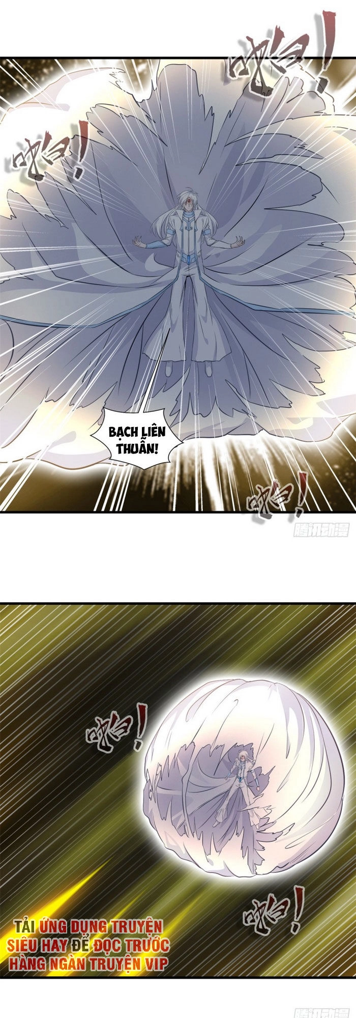 Tuyệt Thế Cổ Tôn Chapter 99 - 12