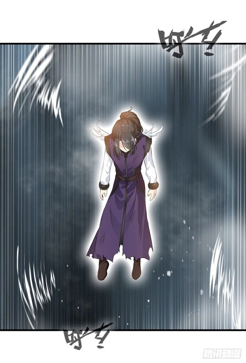 Tuyệt Thế Cổ Tôn Chapter 101 - 2