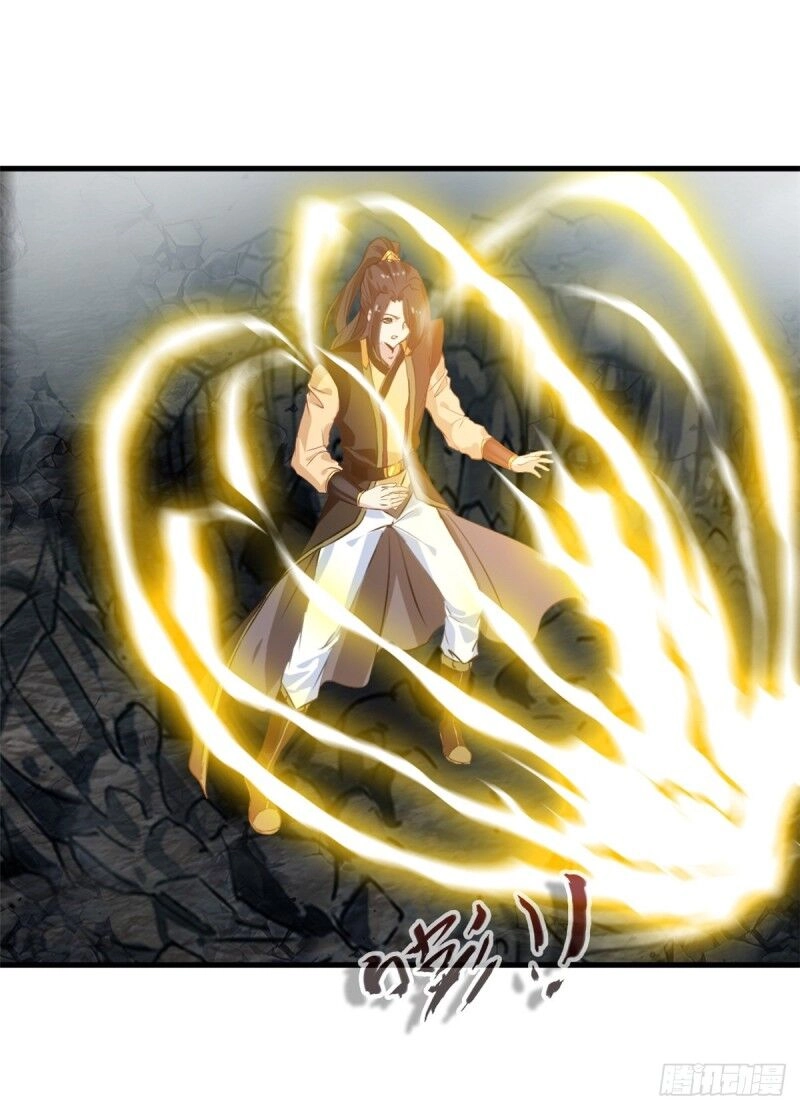 Tuyệt Thế Cổ Tôn Chapter 101 - 11