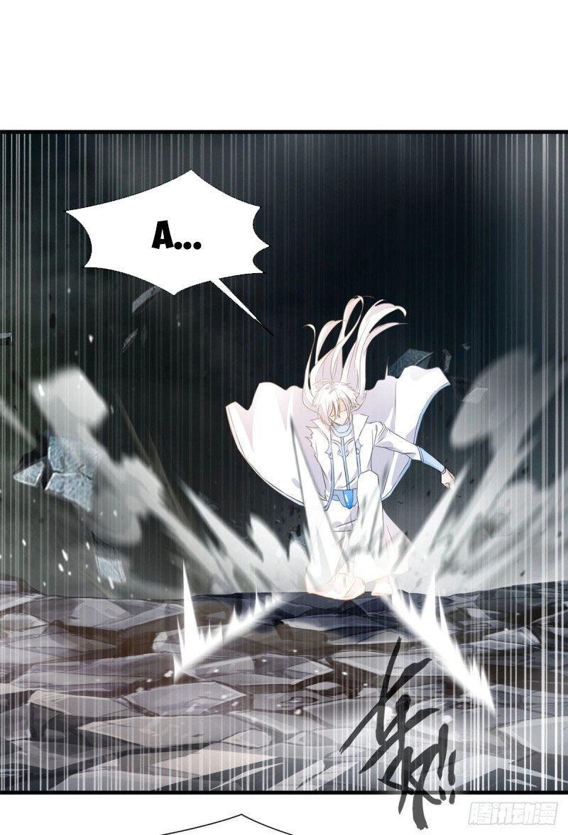 Tuyệt Thế Cổ Tôn Chapter 101 - 22