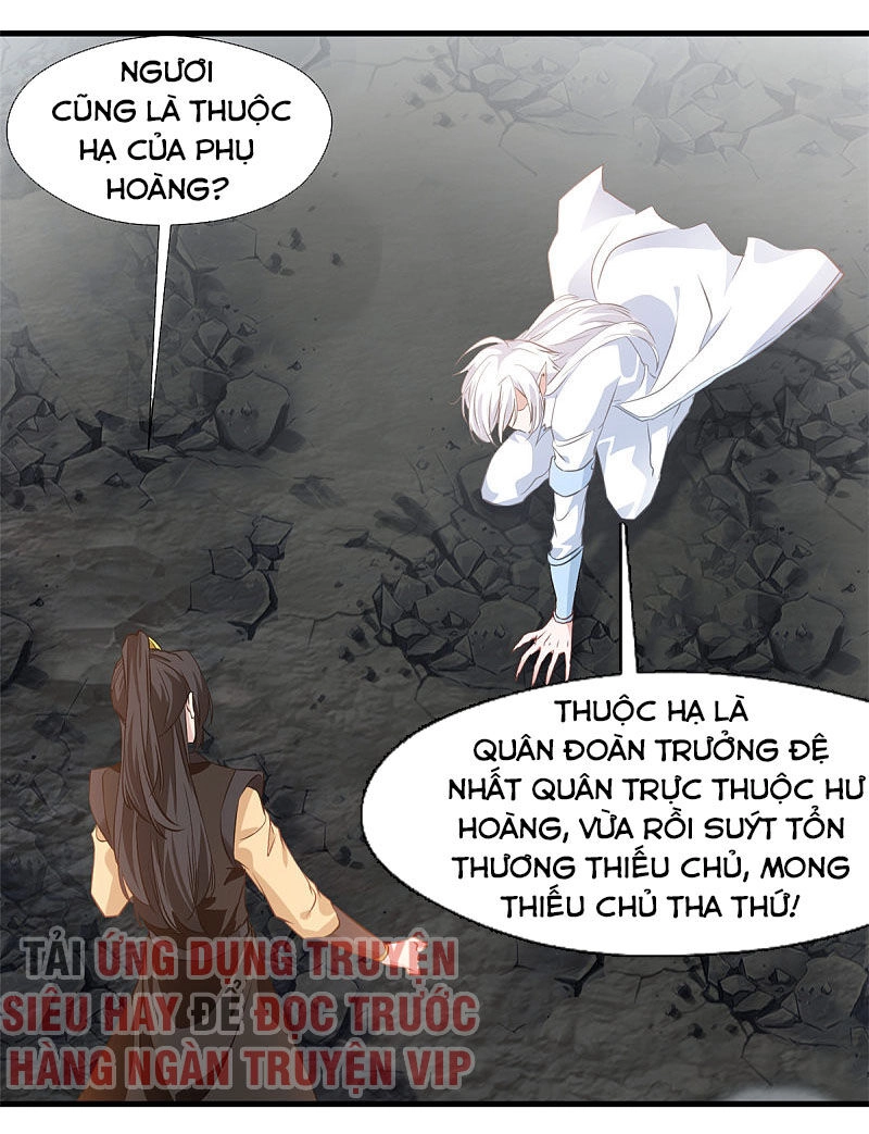 Tuyệt Thế Cổ Tôn Chapter 102 - 4