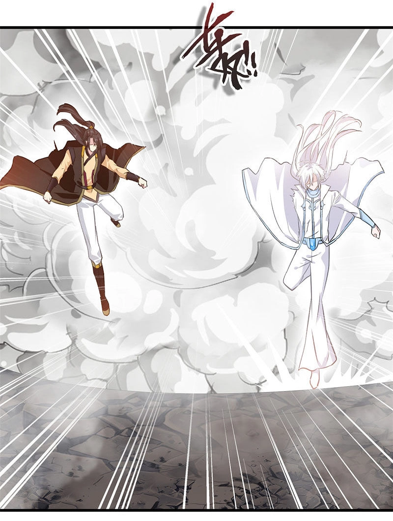 Tuyệt Thế Cổ Tôn Chapter 102 - 11