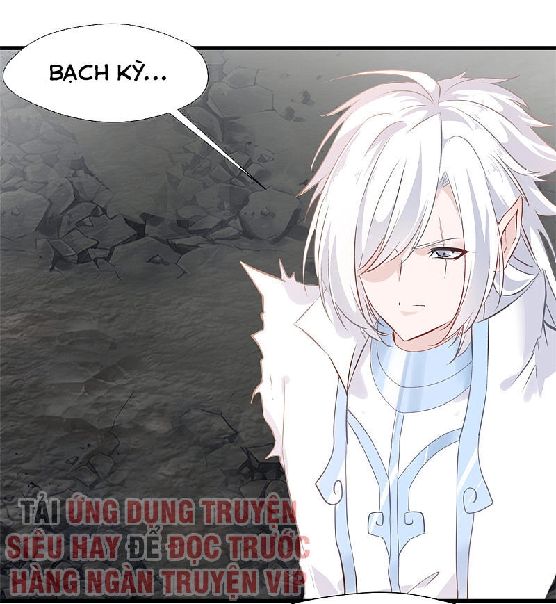 Tuyệt Thế Cổ Tôn Chapter 102 - 13