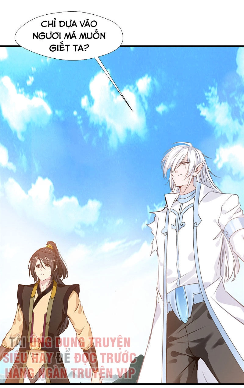 Tuyệt Thế Cổ Tôn Chapter 102 - 19