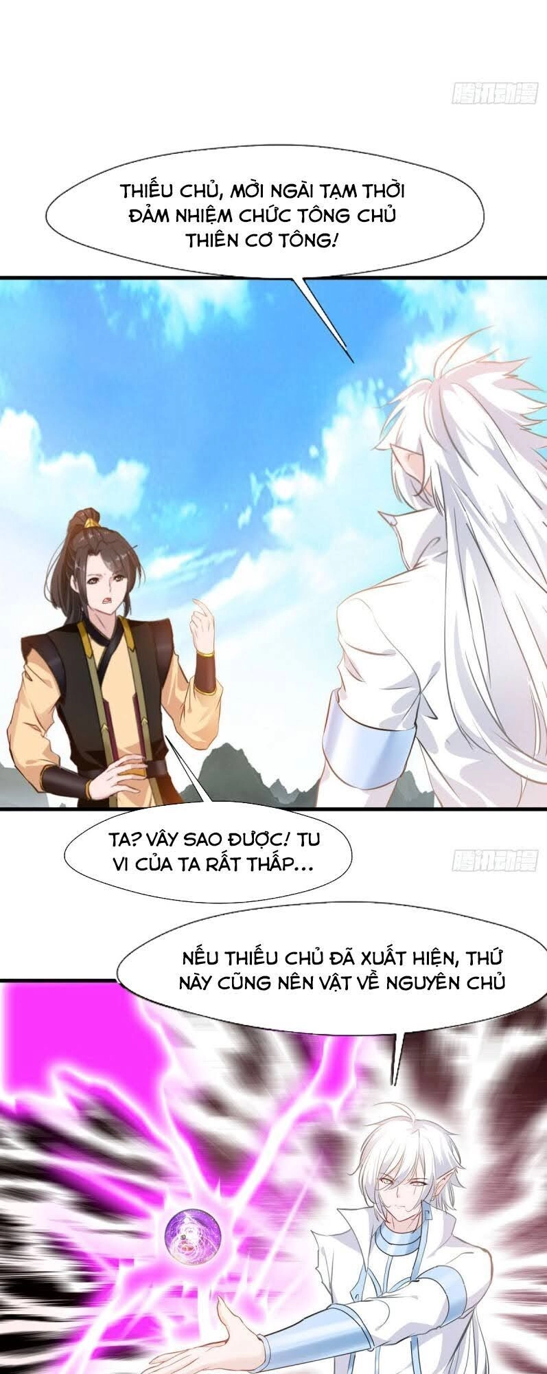 Tuyệt Thế Cổ Tôn Chapter 103 - 4