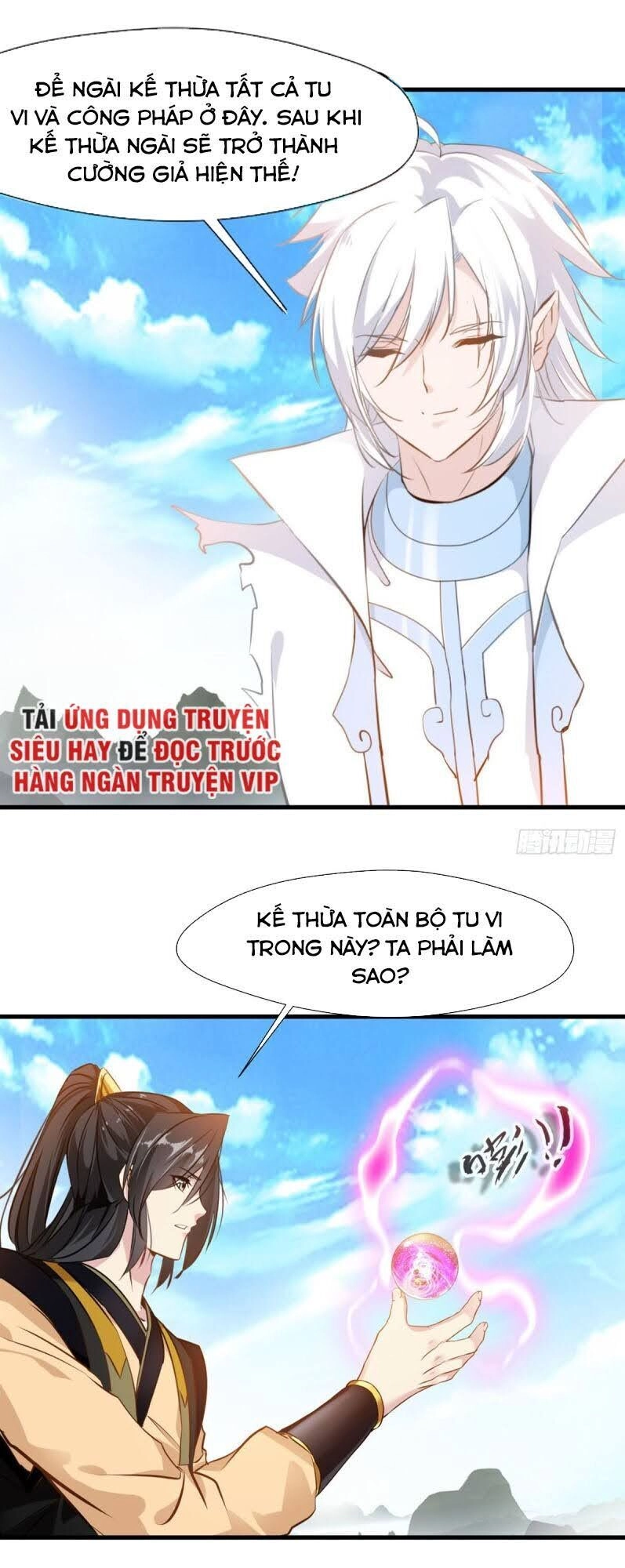 Tuyệt Thế Cổ Tôn Chapter 103 - 8