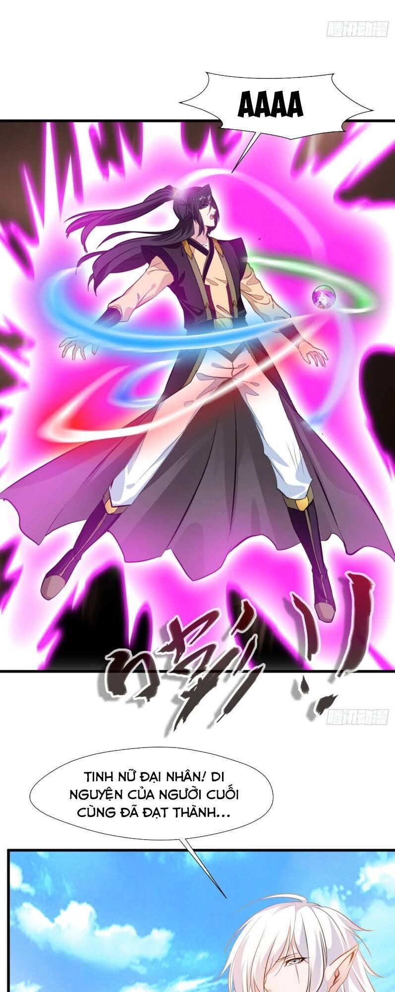 Tuyệt Thế Cổ Tôn Chapter 103 - 12