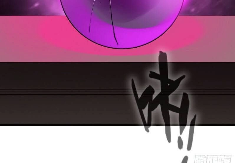 Tuyệt Thế Cổ Tôn Chapter 103 - 17