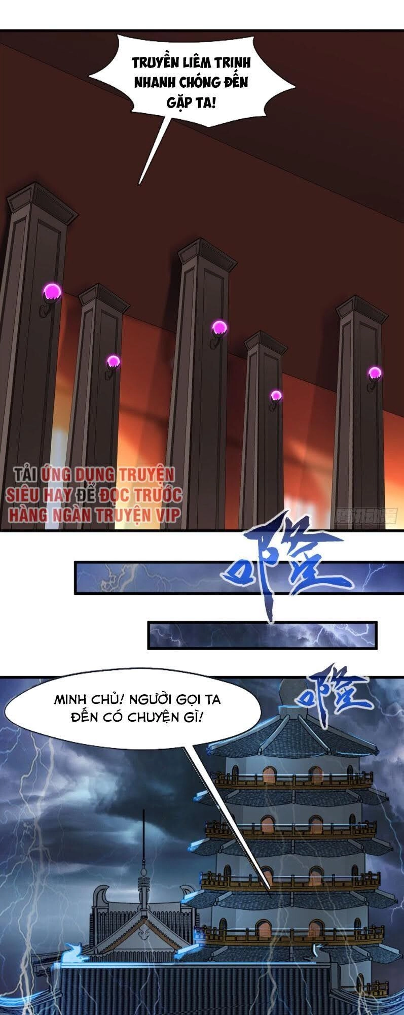 Tuyệt Thế Cổ Tôn Chapter 103 - 22