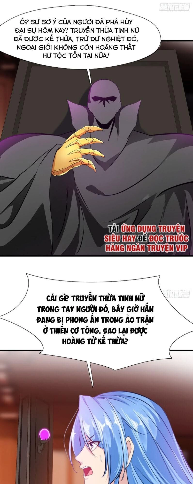 Tuyệt Thế Cổ Tôn Chapter 103 - 26