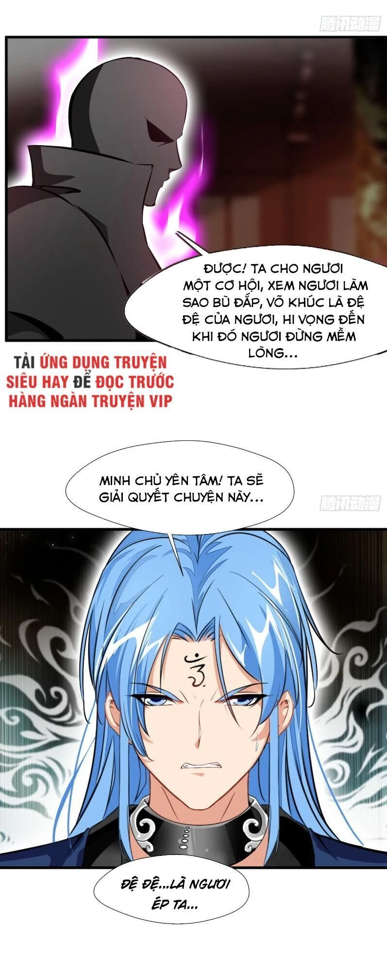 Tuyệt Thế Cổ Tôn Chapter 103 - 29