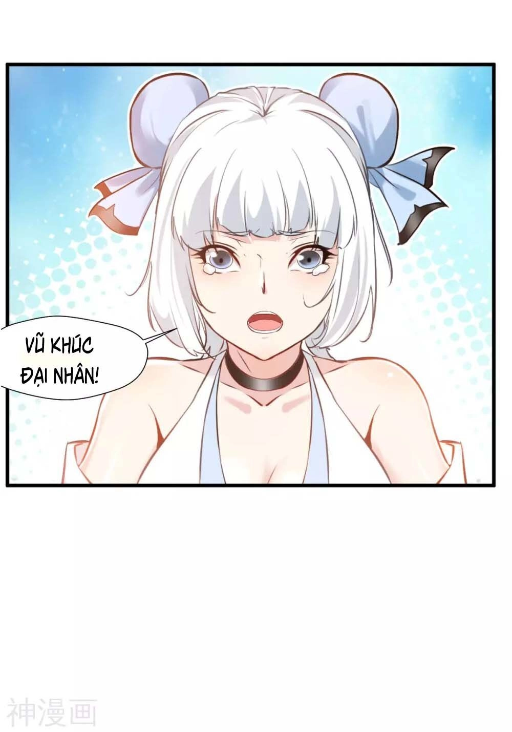 Tuyệt Thế Cổ Tôn Chapter 104 - 2