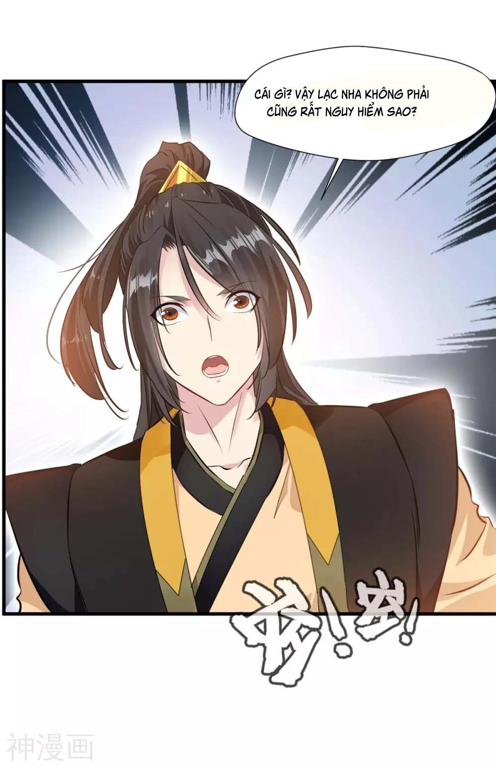 Tuyệt Thế Cổ Tôn Chapter 104 - 20