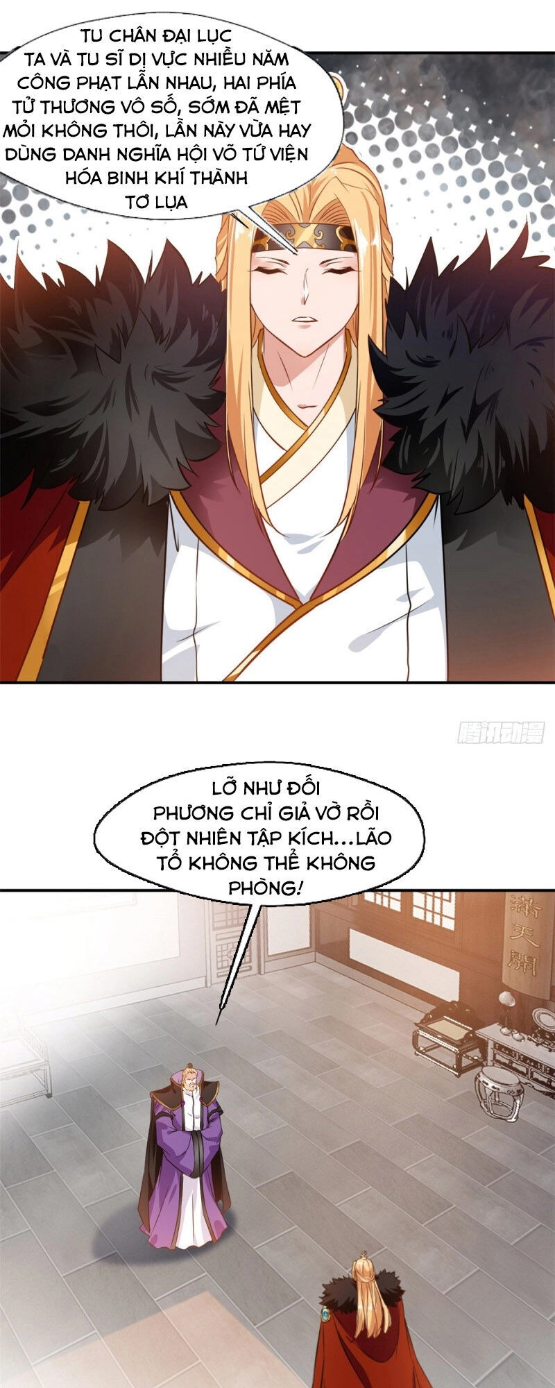 Tuyệt Thế Cổ Tôn Chapter 105 - 1