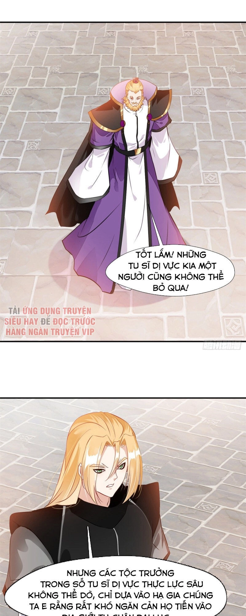 Tuyệt Thế Cổ Tôn Chapter 105 - 7