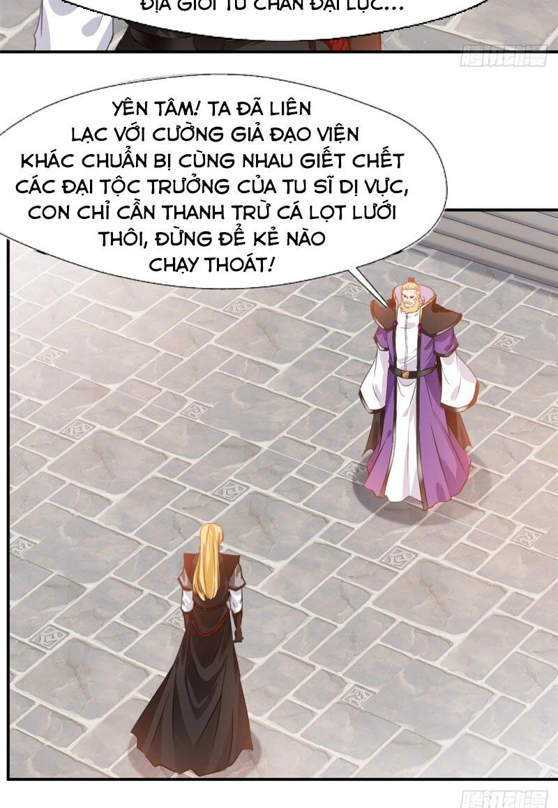 Tuyệt Thế Cổ Tôn Chapter 105 - 8
