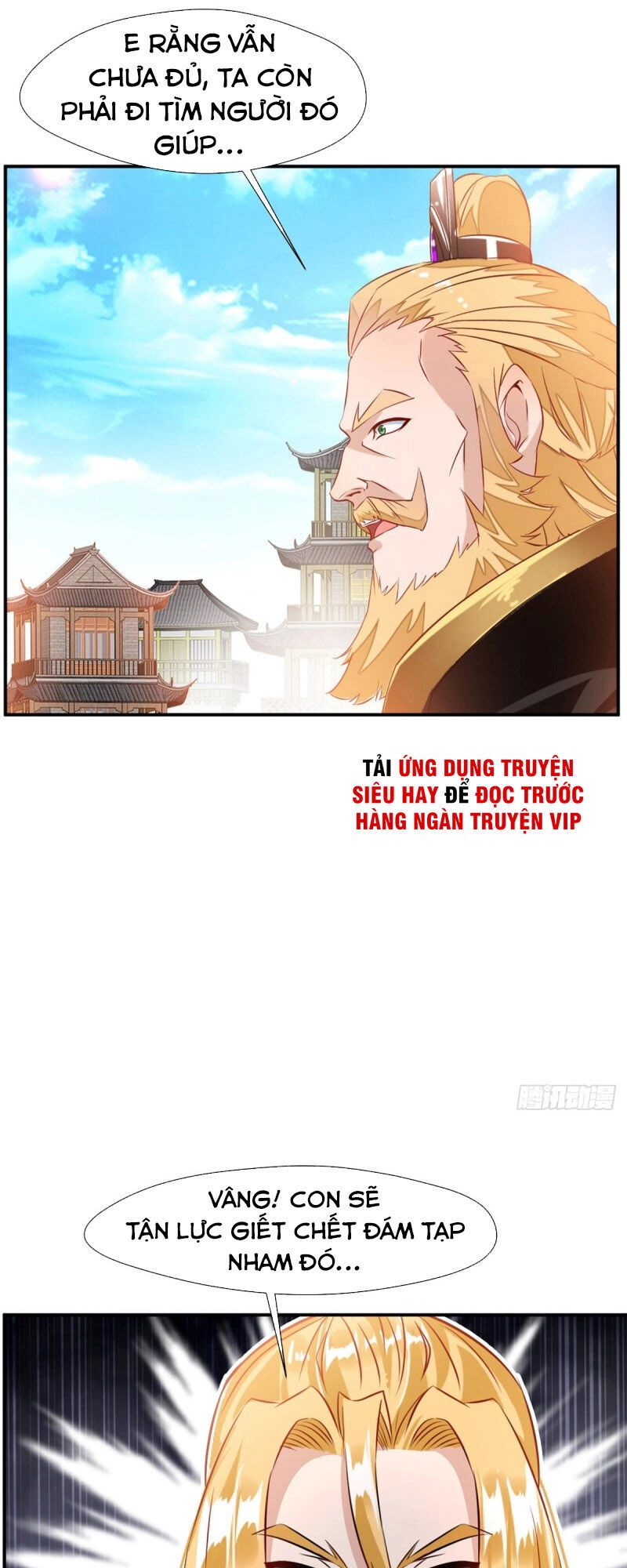 Tuyệt Thế Cổ Tôn Chapter 105 - 9