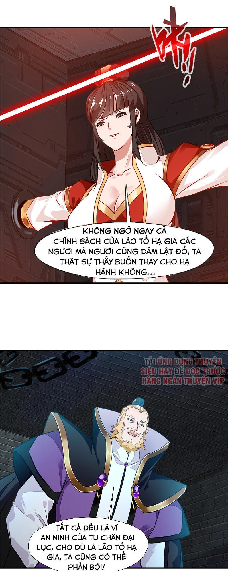 Tuyệt Thế Cổ Tôn Chapter 106 - 5