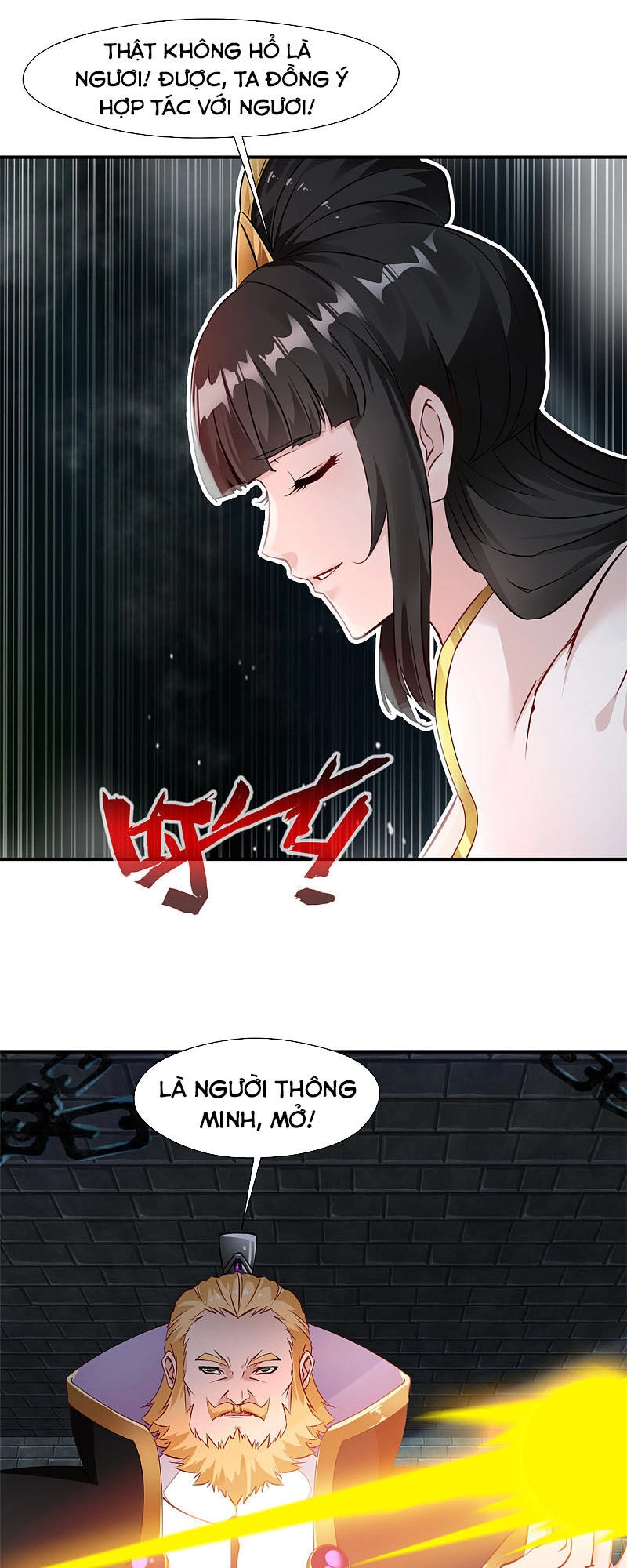 Tuyệt Thế Cổ Tôn Chapter 106 - 7