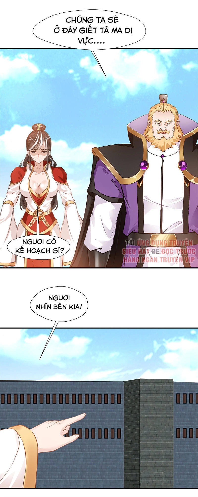 Tuyệt Thế Cổ Tôn Chapter 106 - 21