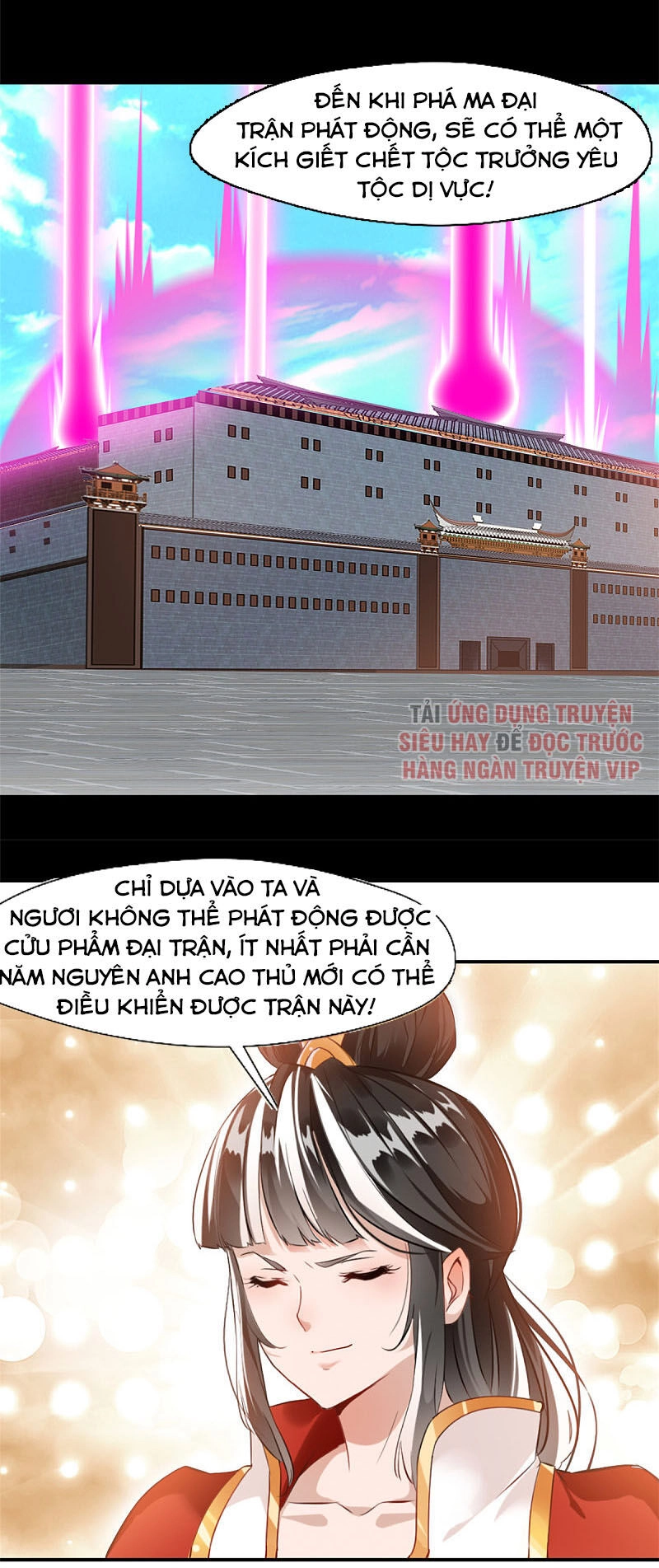 Tuyệt Thế Cổ Tôn Chapter 106 - 24