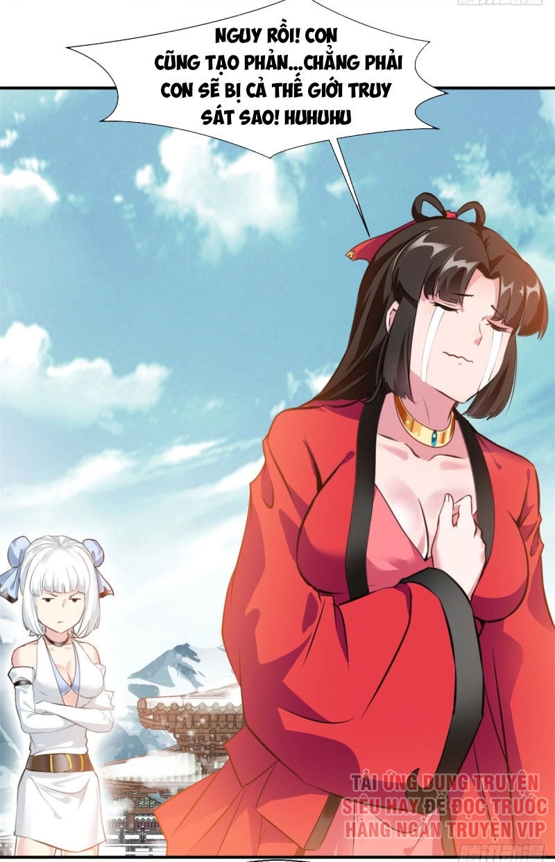 Tuyệt Thế Cổ Tôn Chapter 107 - 7