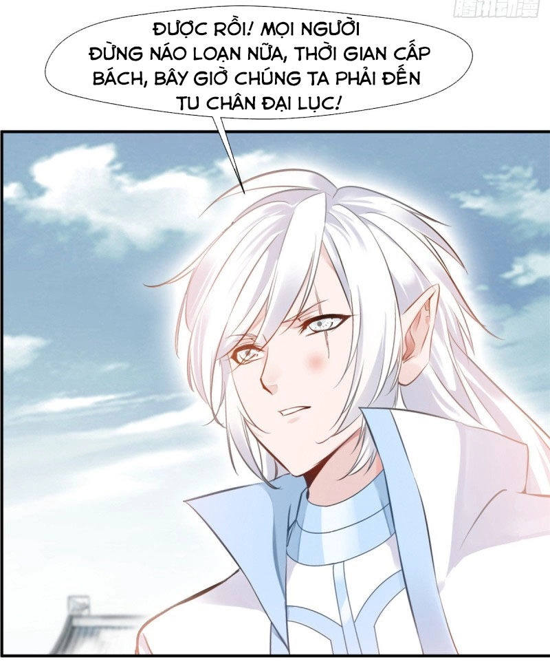 Tuyệt Thế Cổ Tôn Chapter 107 - 12