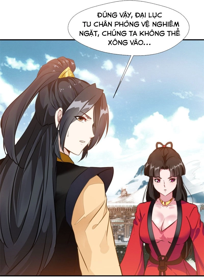 Tuyệt Thế Cổ Tôn Chapter 107 - 14