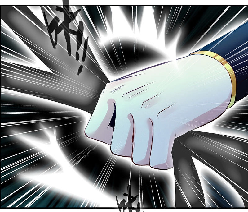 Tuyệt Thế Cổ Tôn Chapter 108 - 5